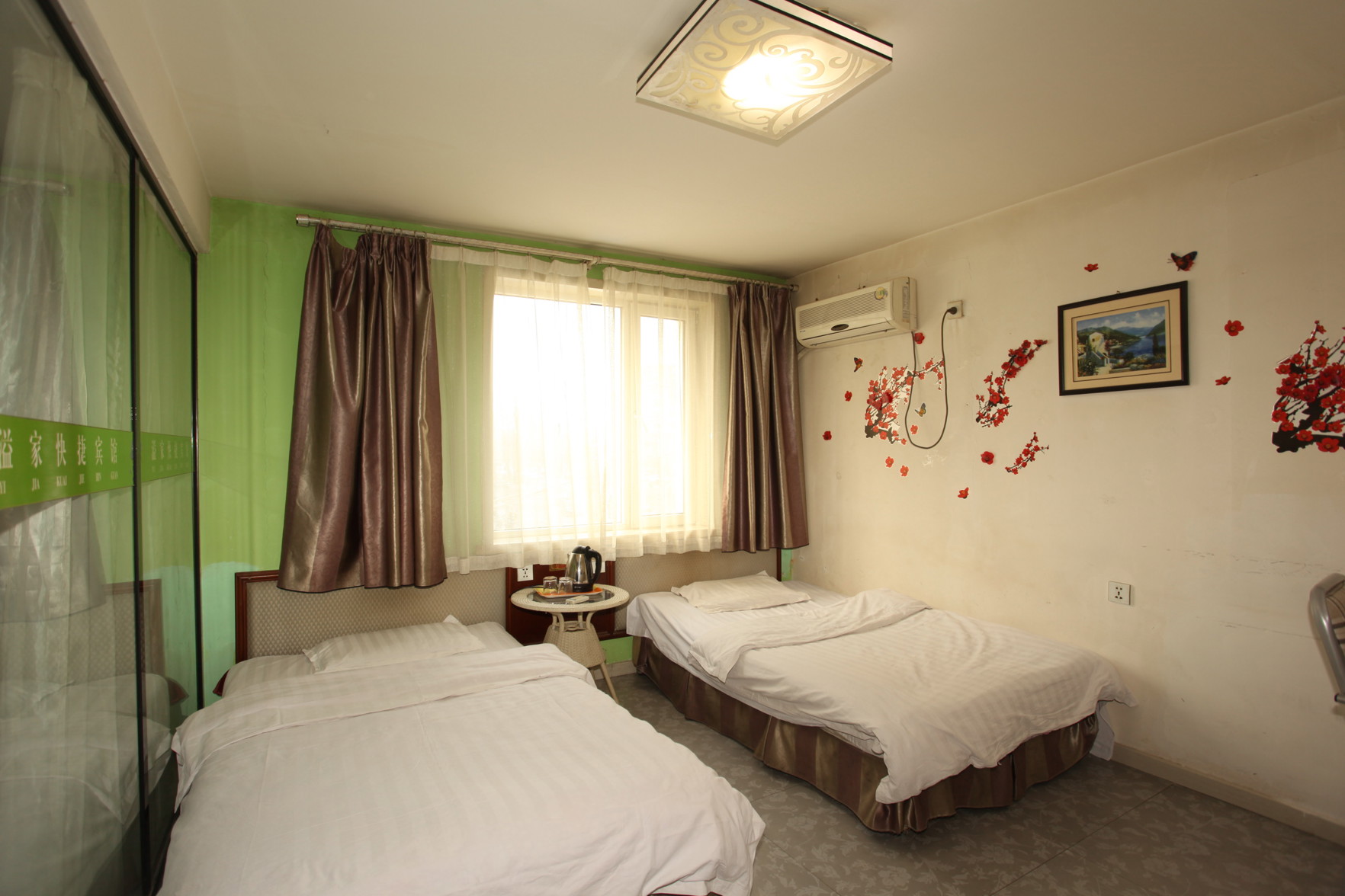 Rujia China Inn Hotel (Huludao Xinhua Street) 0*