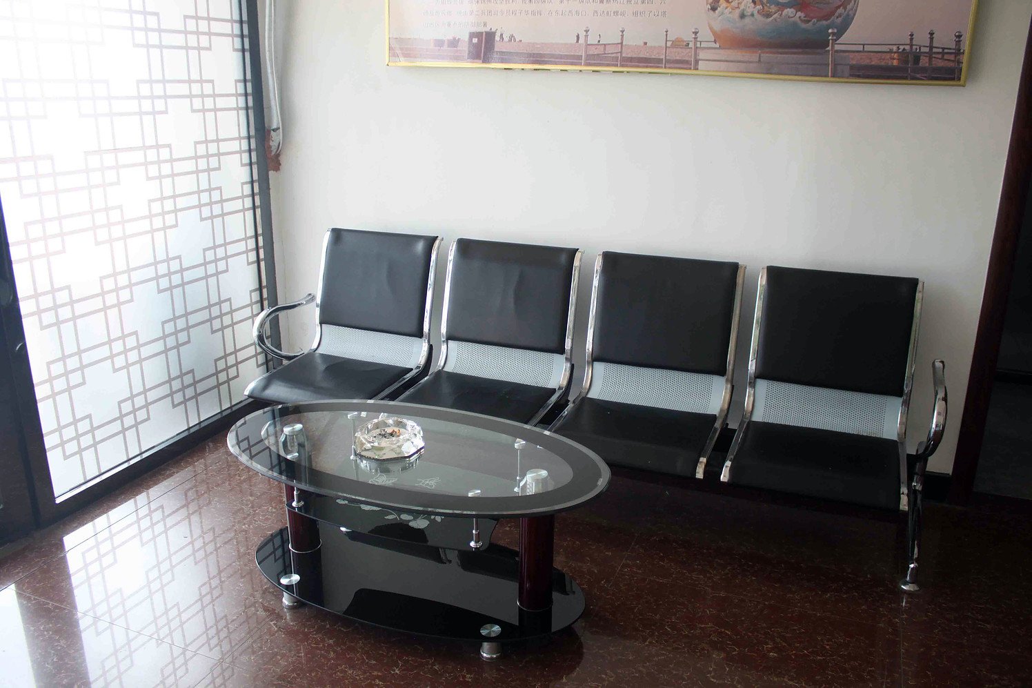 Rujia China Inn Hotel (Huludao Xinhua Street) 0*