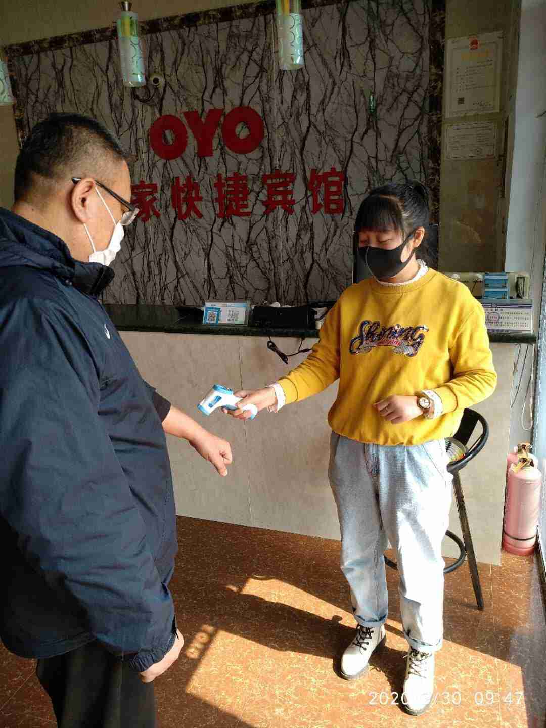 Rujia China Inn Hotel (Huludao Xinhua Street) 0*