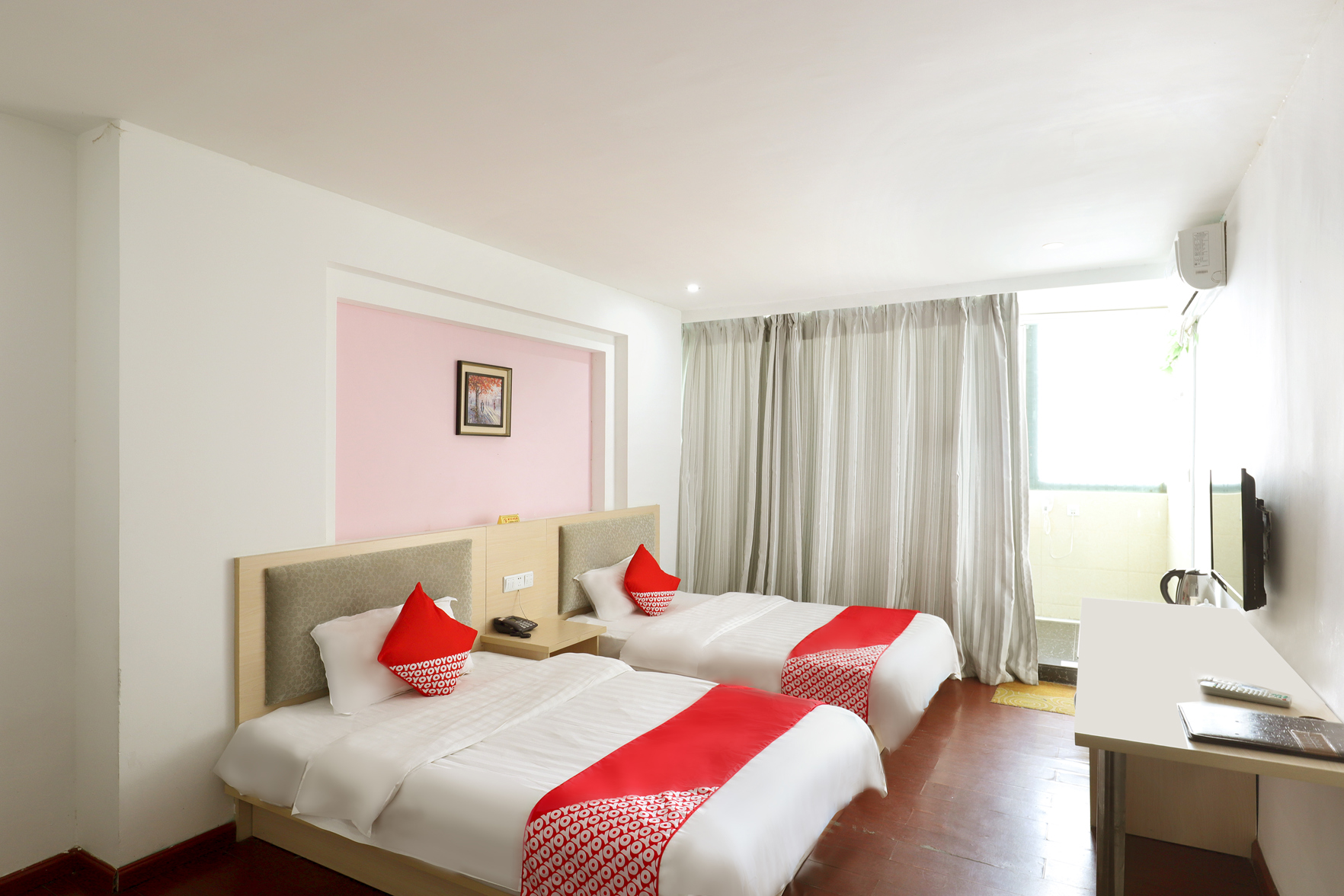 Beihai Fuqiang Traders Hotel 2*