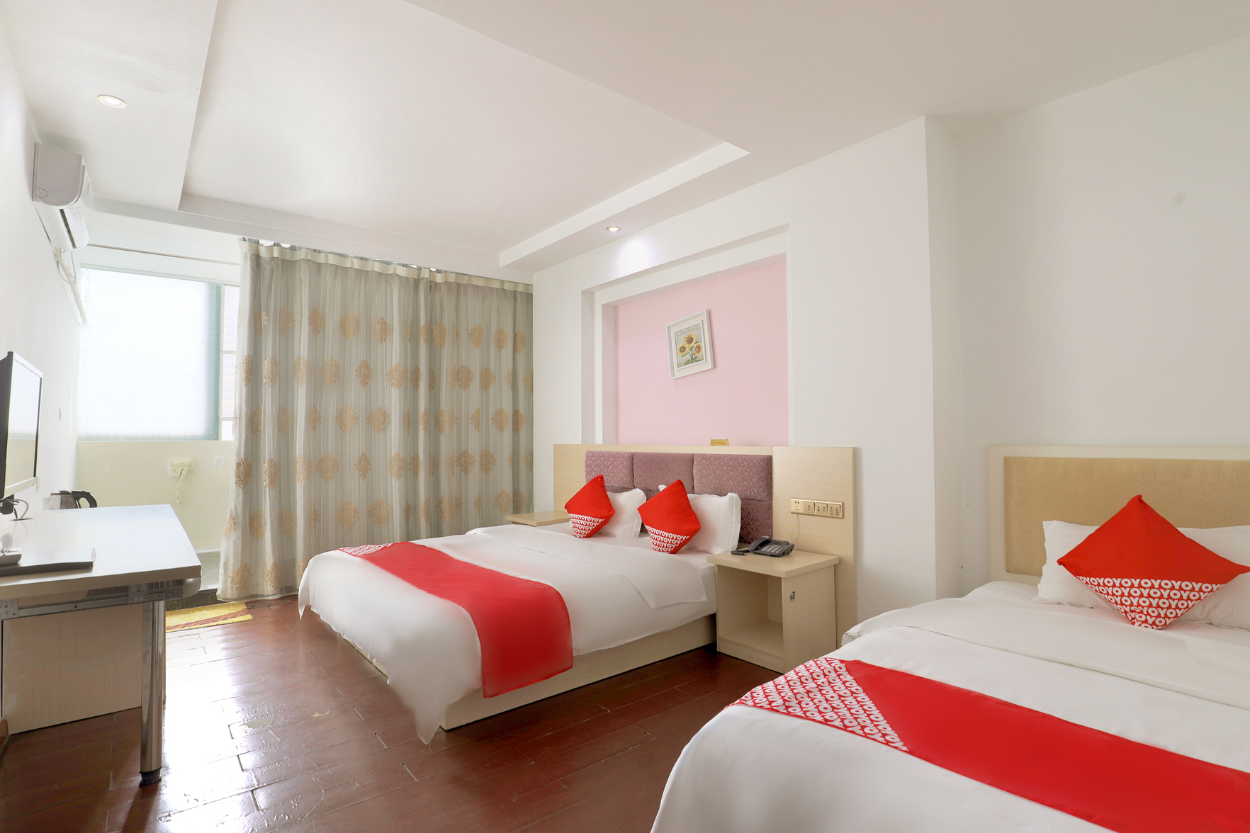 Beihai Fuqiang Traders Hotel 2*