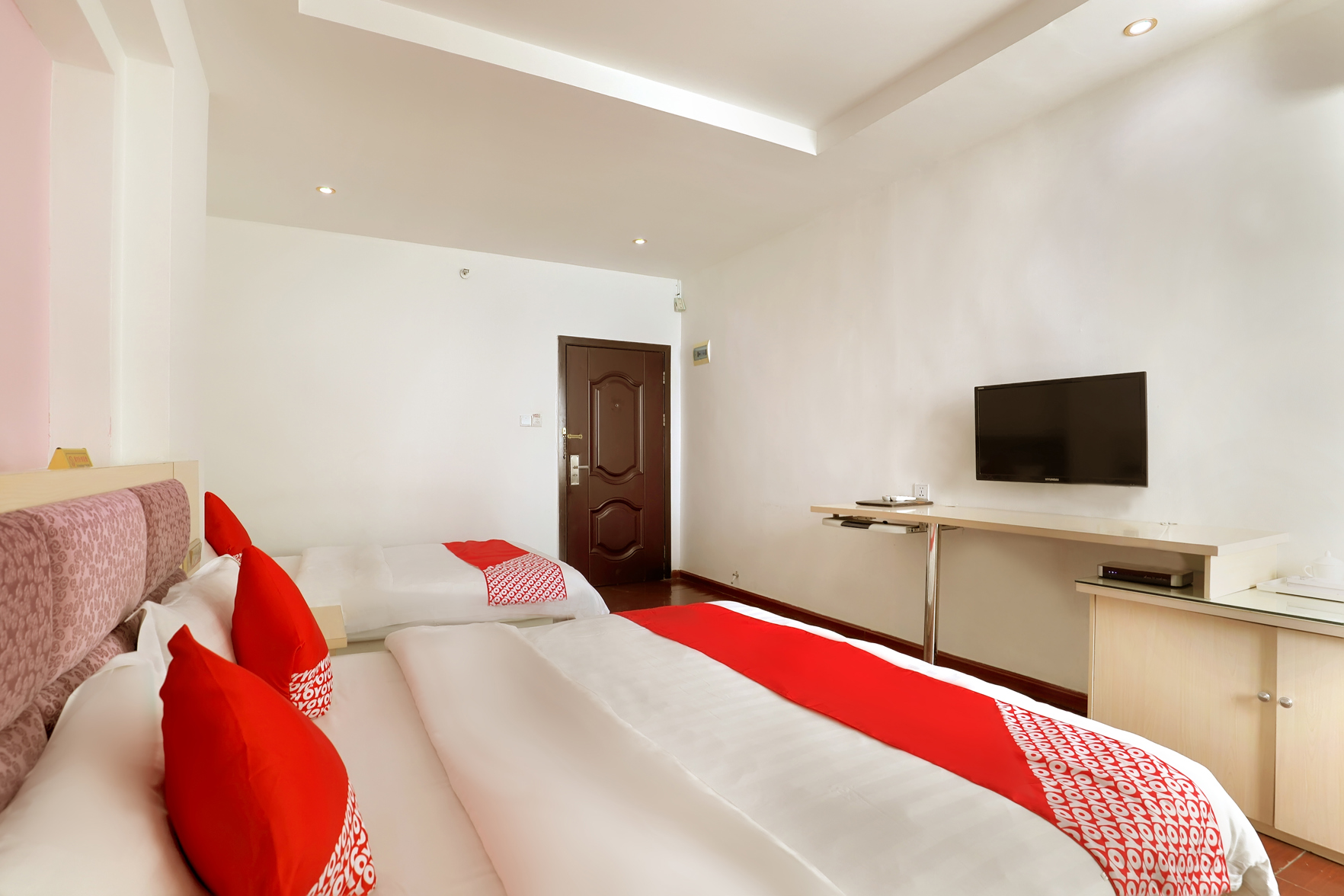 Beihai Fuqiang Traders Hotel 2*