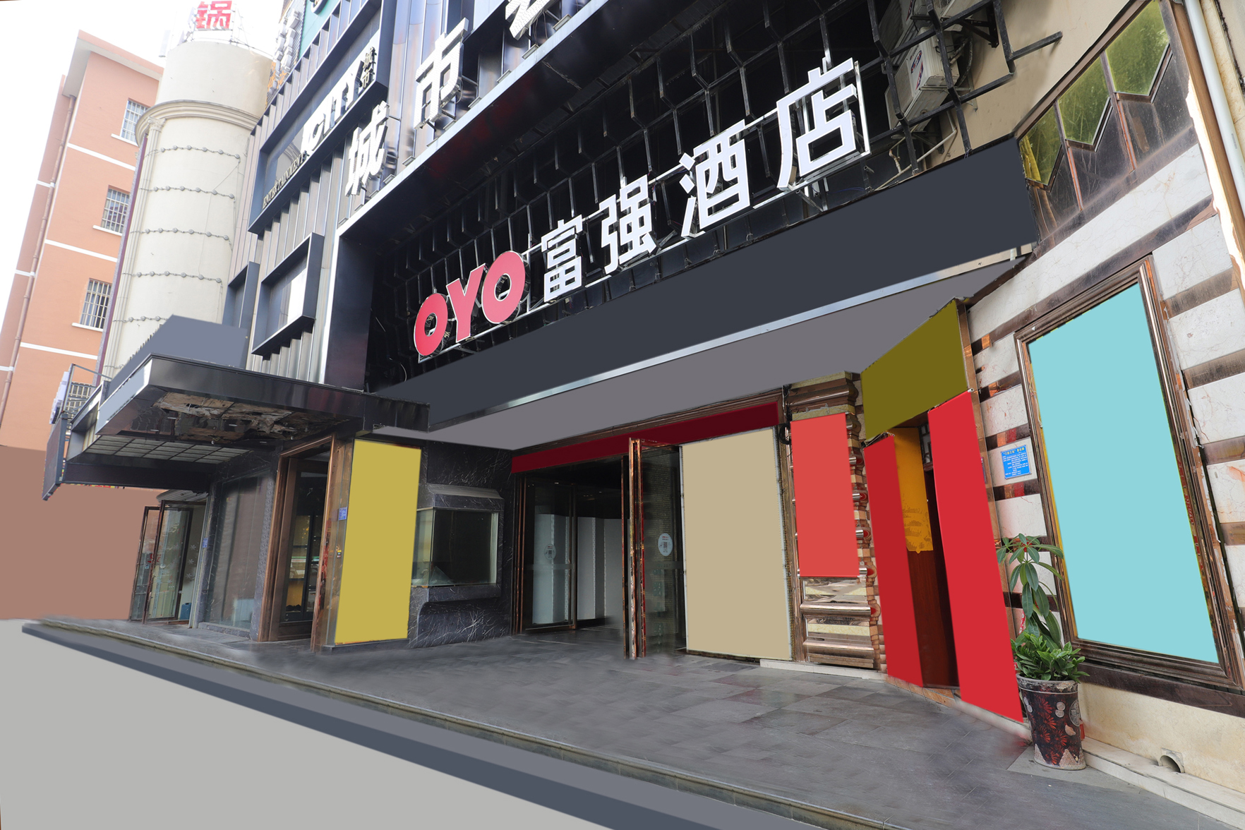 Beihai Fuqiang Traders Hotel 2*