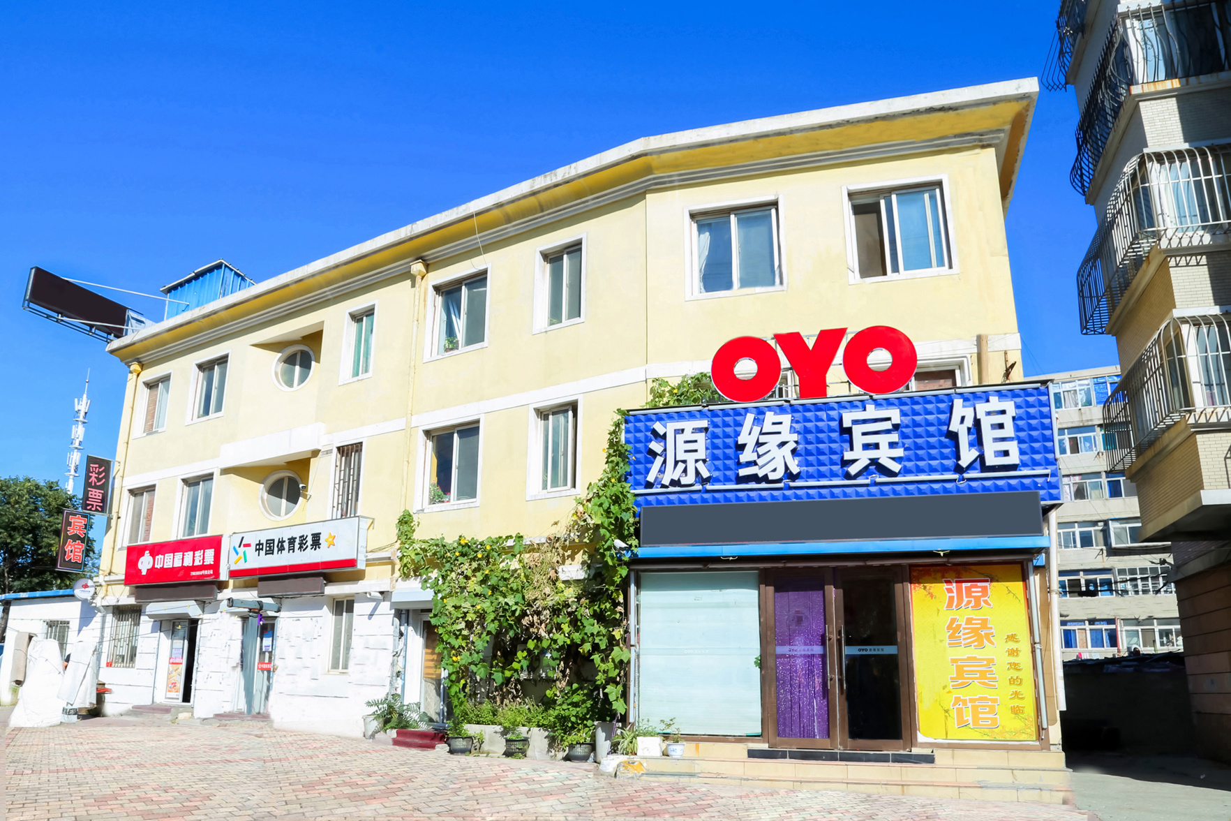 Dalian Yuanyuan Hotel (Dalian Jiaotong University Shop) 2*
