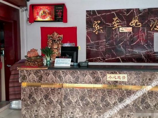 Dalian Yuanyuan Hotel (Dalian Jiaotong University Shop) 2*