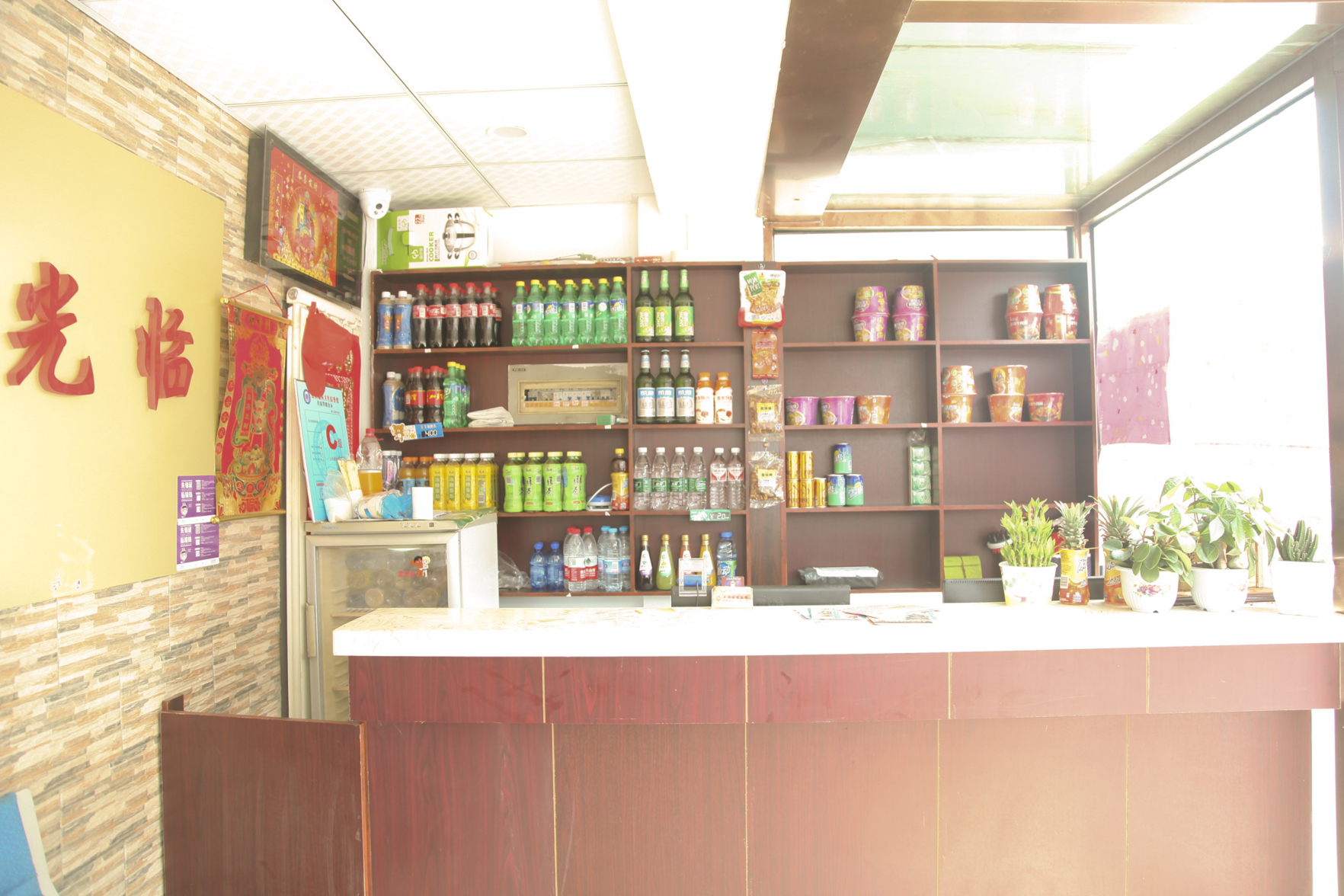 Dalian Yuanyuan Hotel (Dalian Jiaotong University Shop) 2*