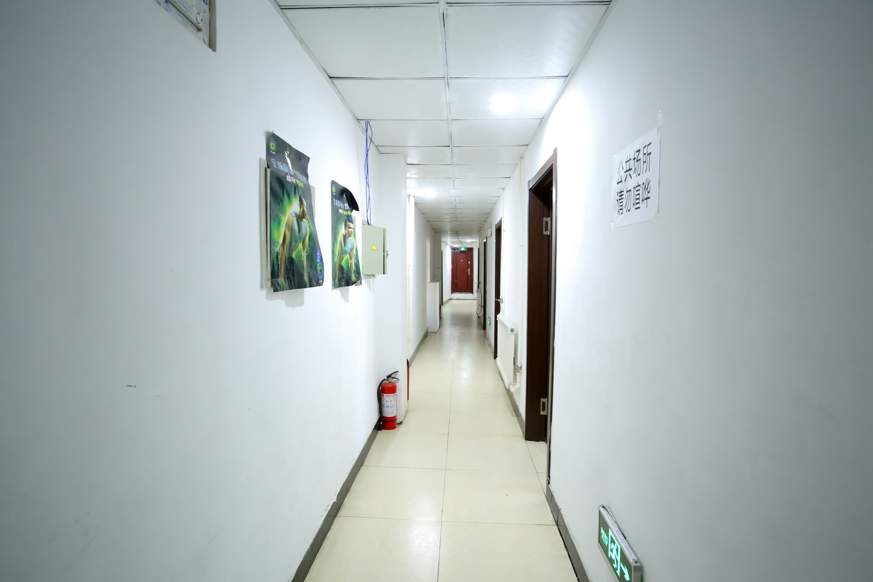 Dalian Yuanyuan Hotel (Dalian Jiaotong University Shop) 2*