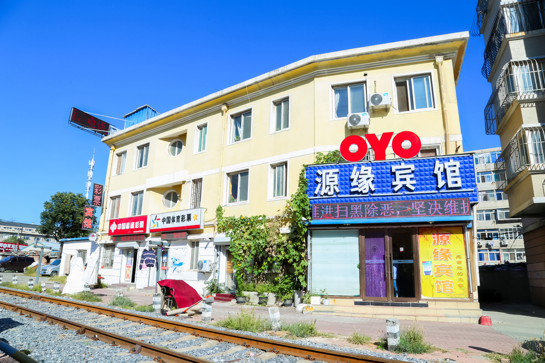 Dalian Yuanyuan Hotel (Dalian Jiaotong University Shop) 2*