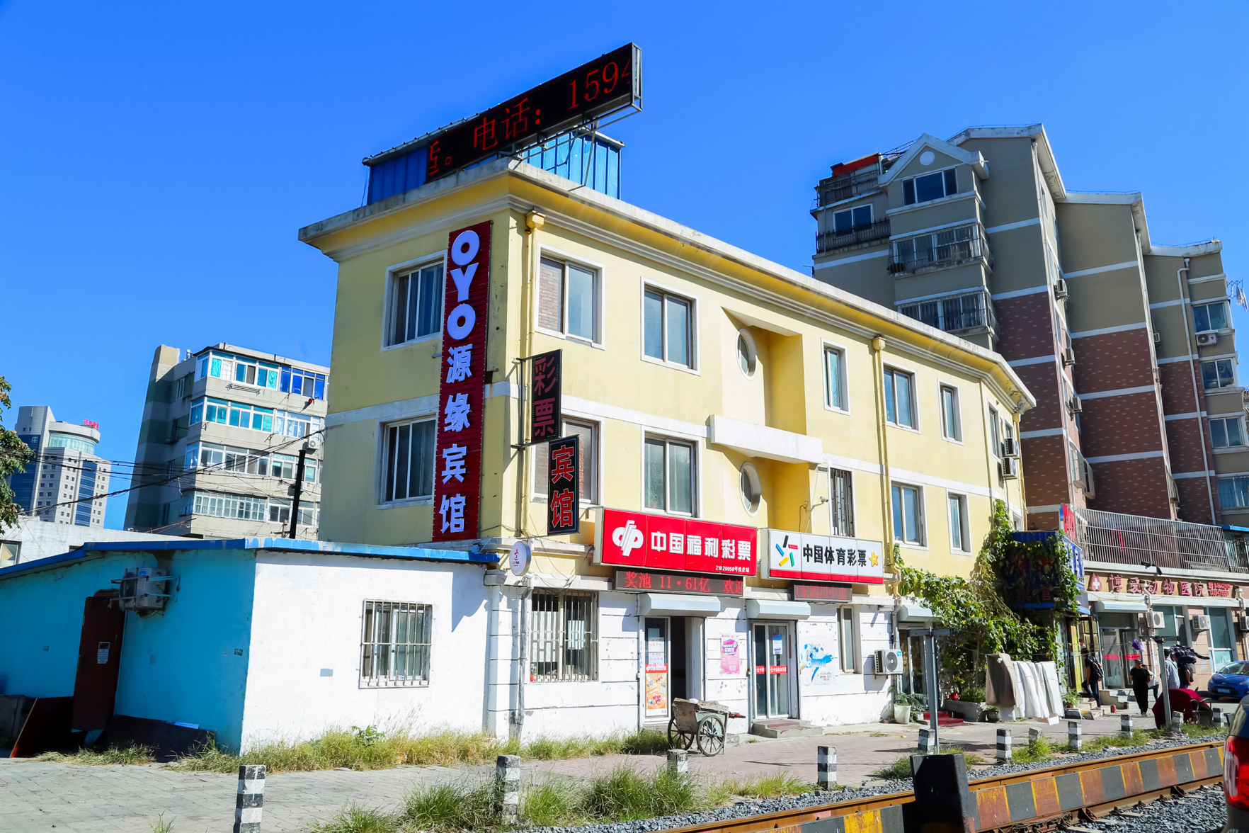 Dalian Yuanyuan Hotel (Dalian Jiaotong University Shop) 2*