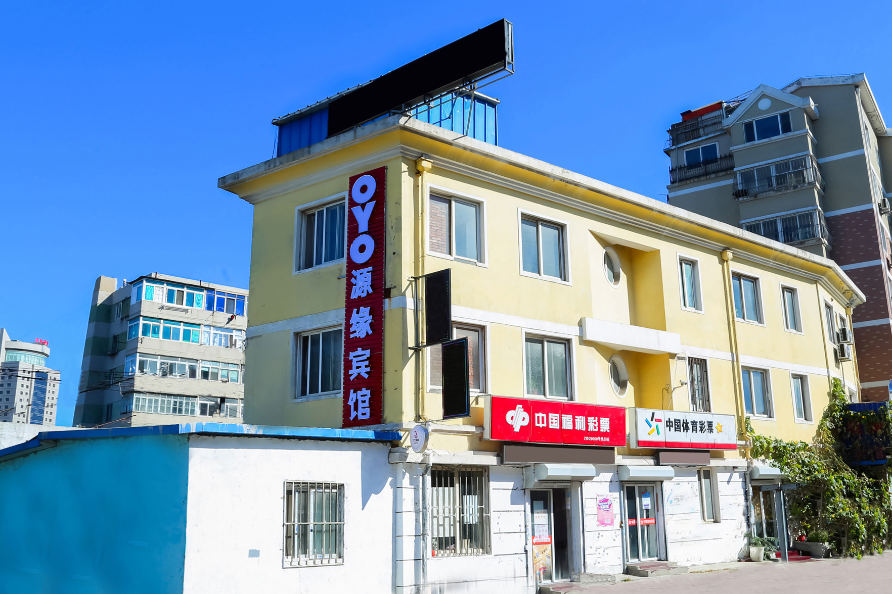 Dalian Yuanyuan Hotel (Dalian Jiaotong University Shop) 2*
