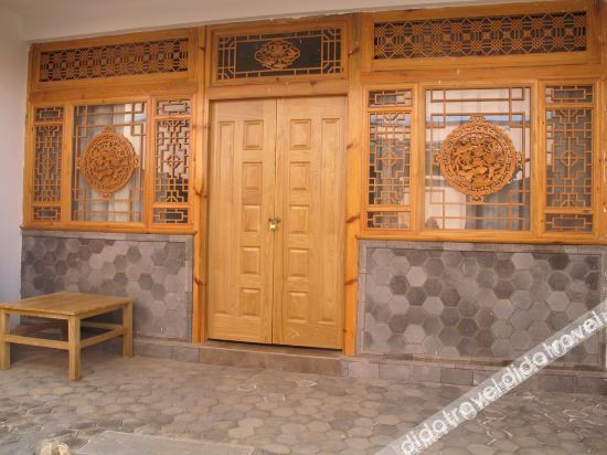 Huoyanshan Hot Spring Hotel 2*