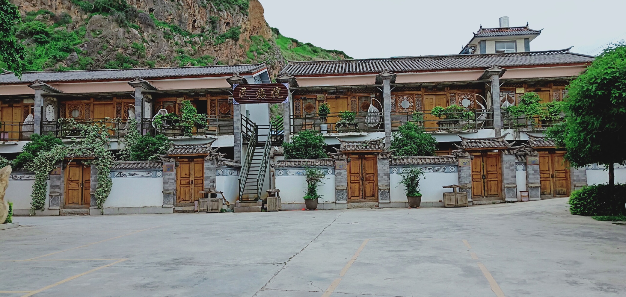 Huoyanshan Hot Spring Hotel 2*