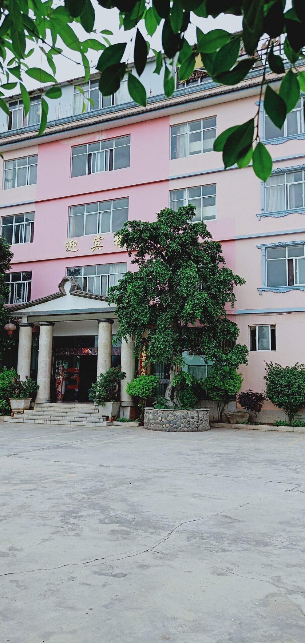 Huoyanshan Hot Spring Hotel 2*