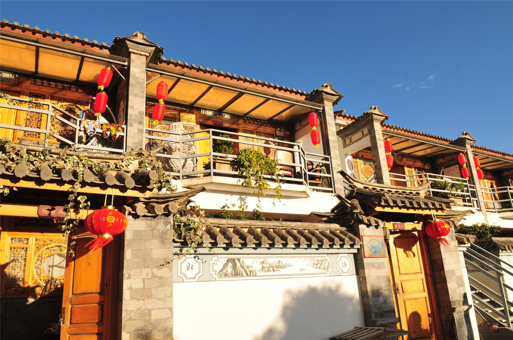 Huoyanshan Hot Spring Hotel 2*