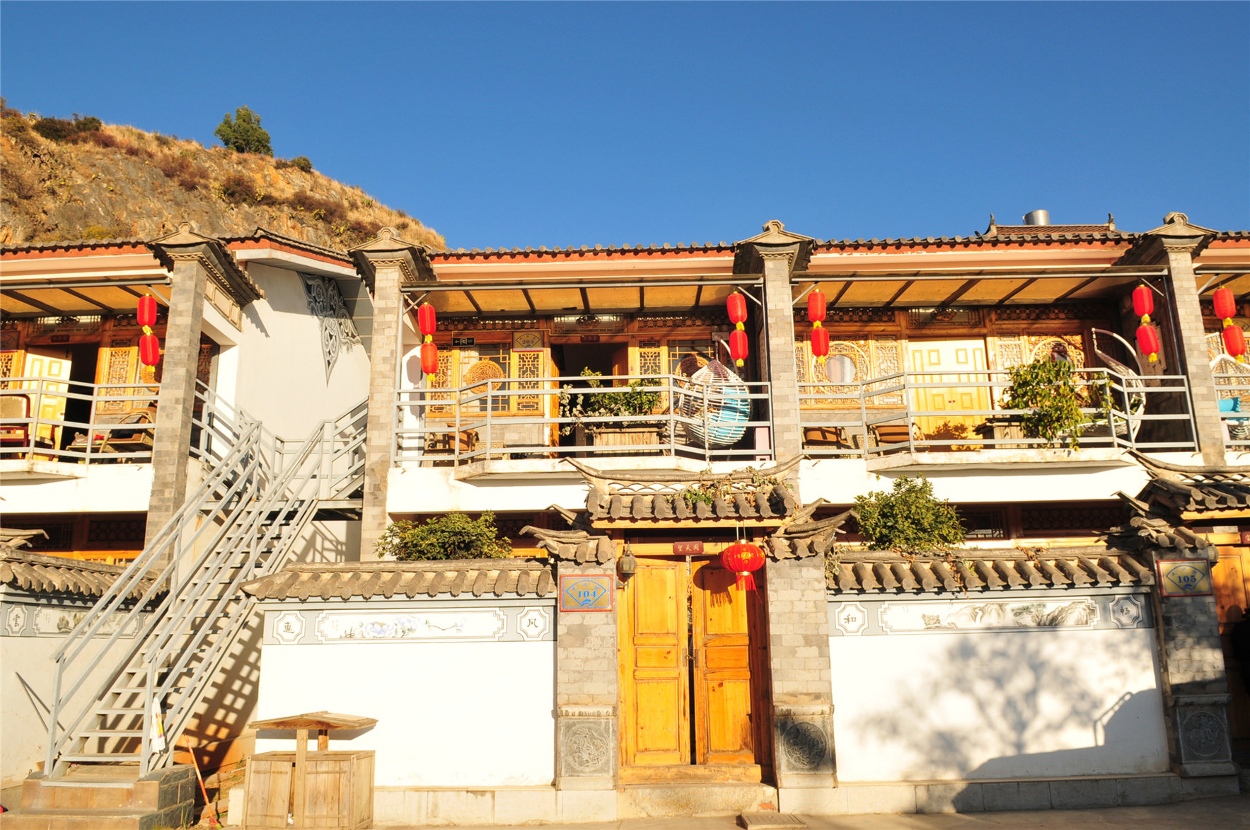Huoyanshan Hot Spring Hotel 2*