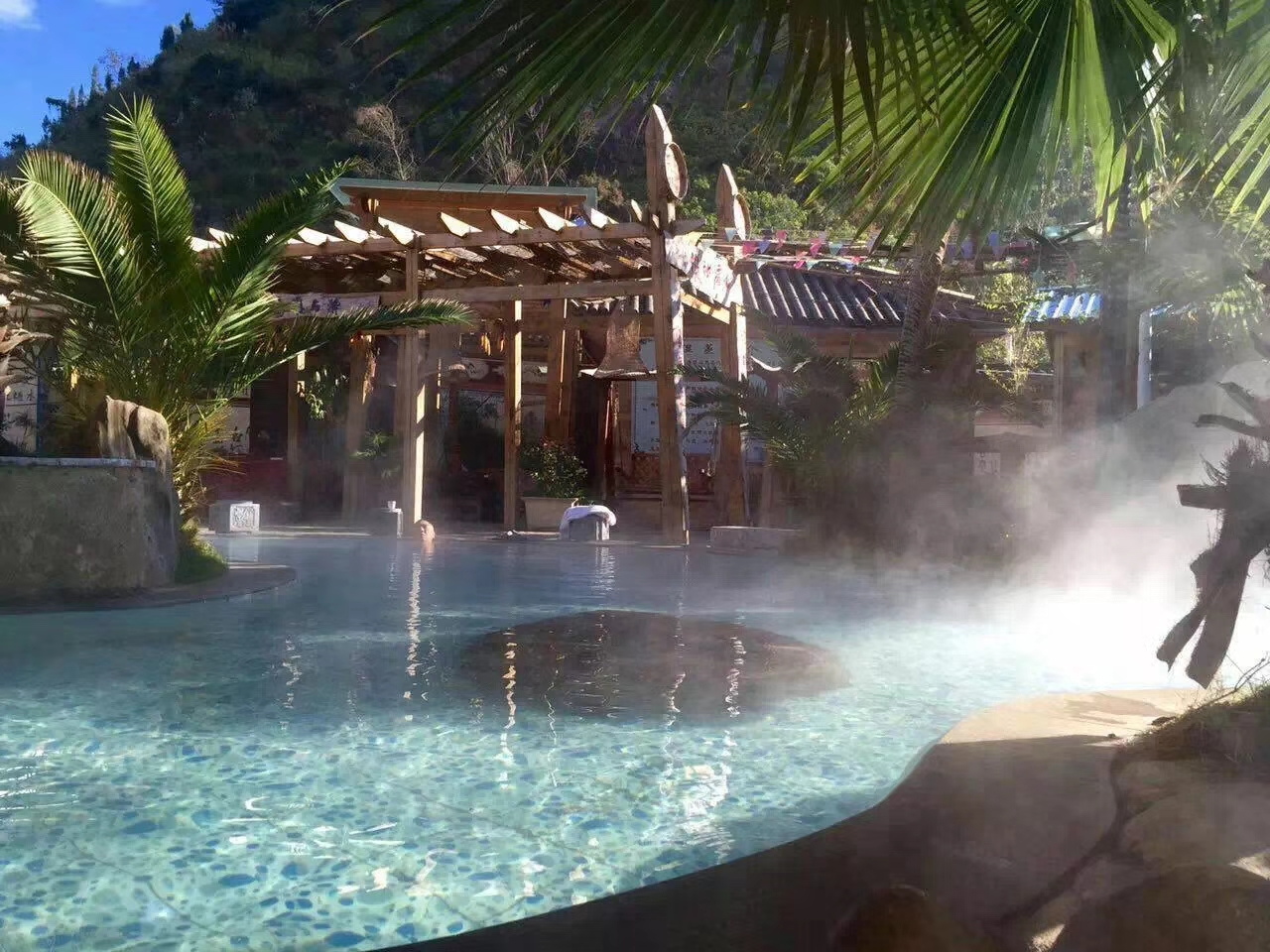 Huoyanshan Hot Spring Hotel 2*
