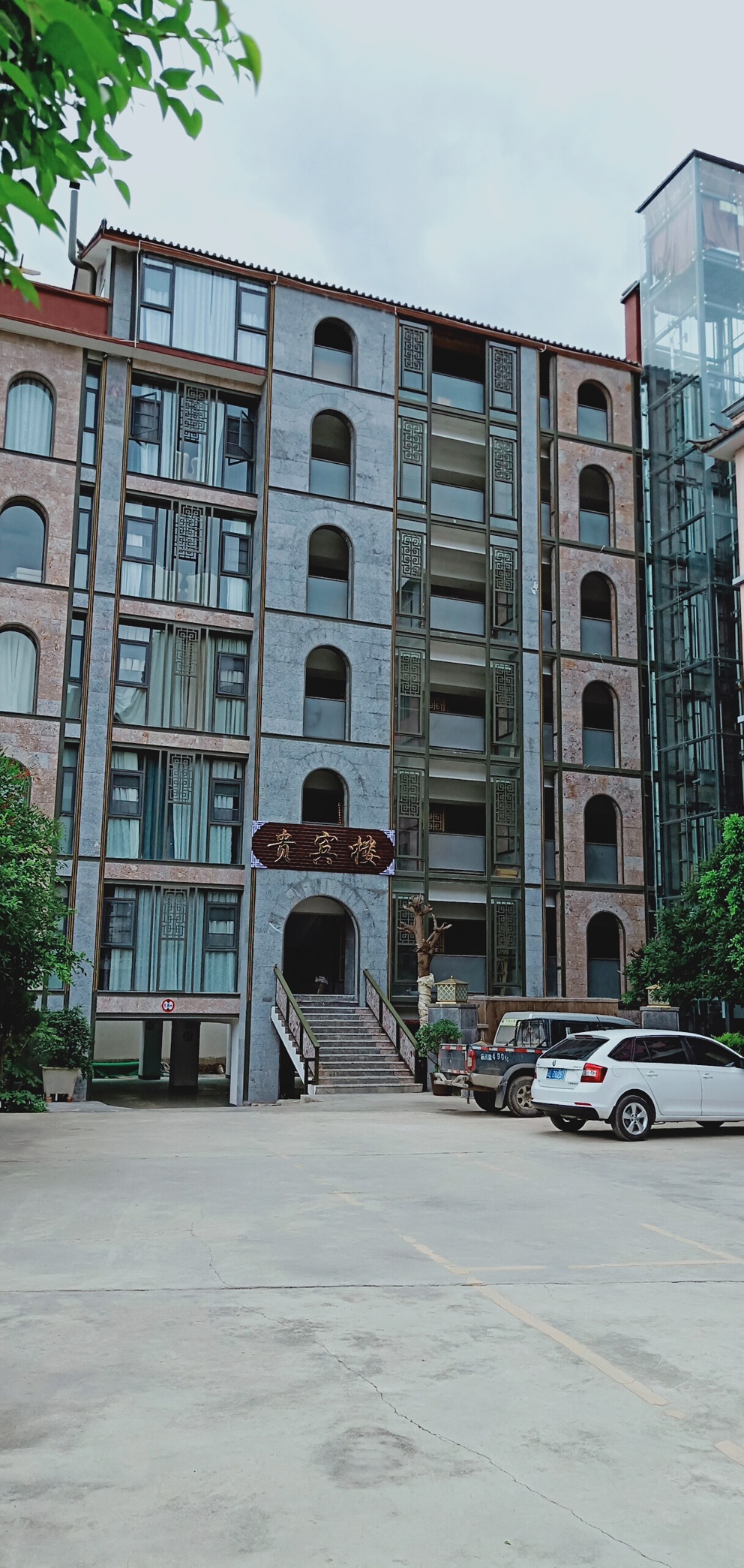 Huoyanshan Hot Spring Hotel 2*