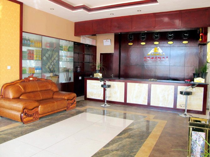 Huoyanshan Hot Spring Hotel 2*