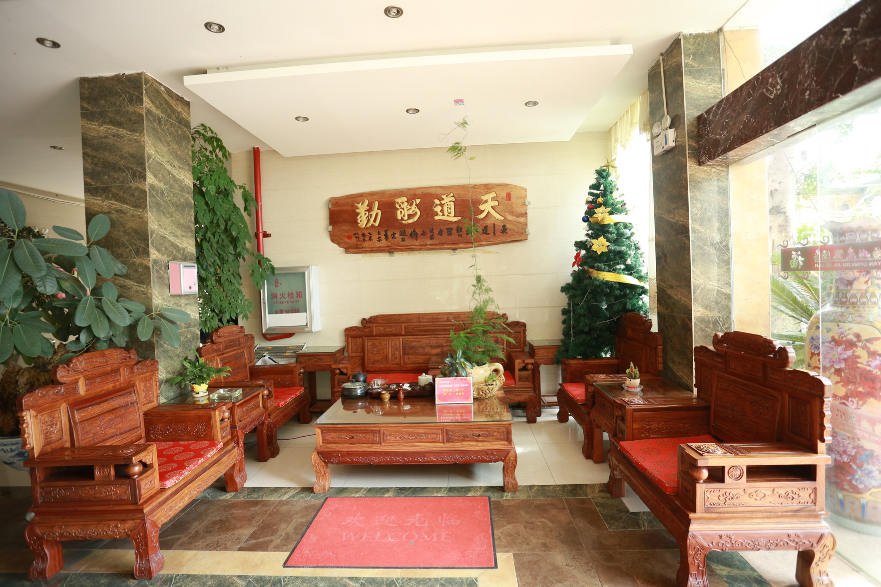 Huoyanshan Hot Spring Hotel 2*