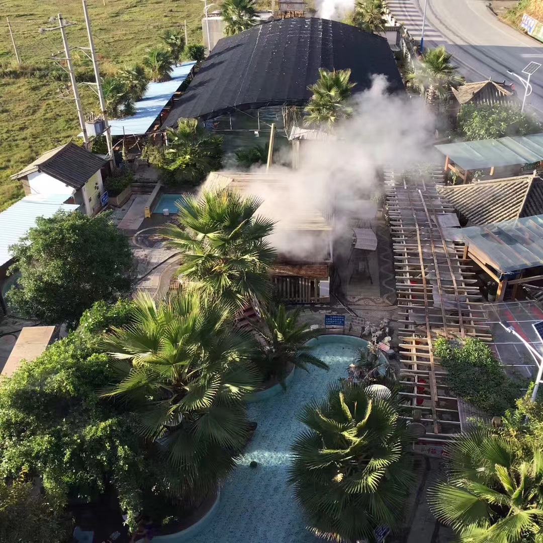 Huoyanshan Hot Spring Hotel 2*