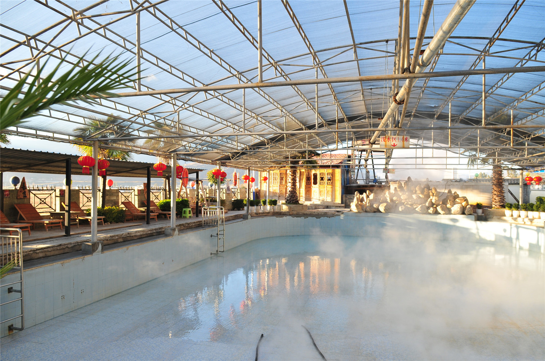 Huoyanshan Hot Spring Hotel 2*