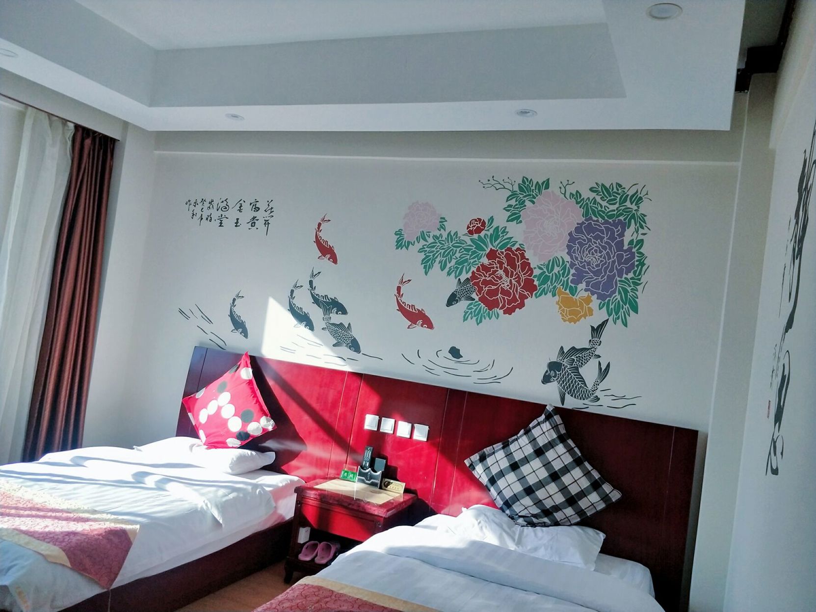 Huoyanshan Hot Spring Hotel 2*