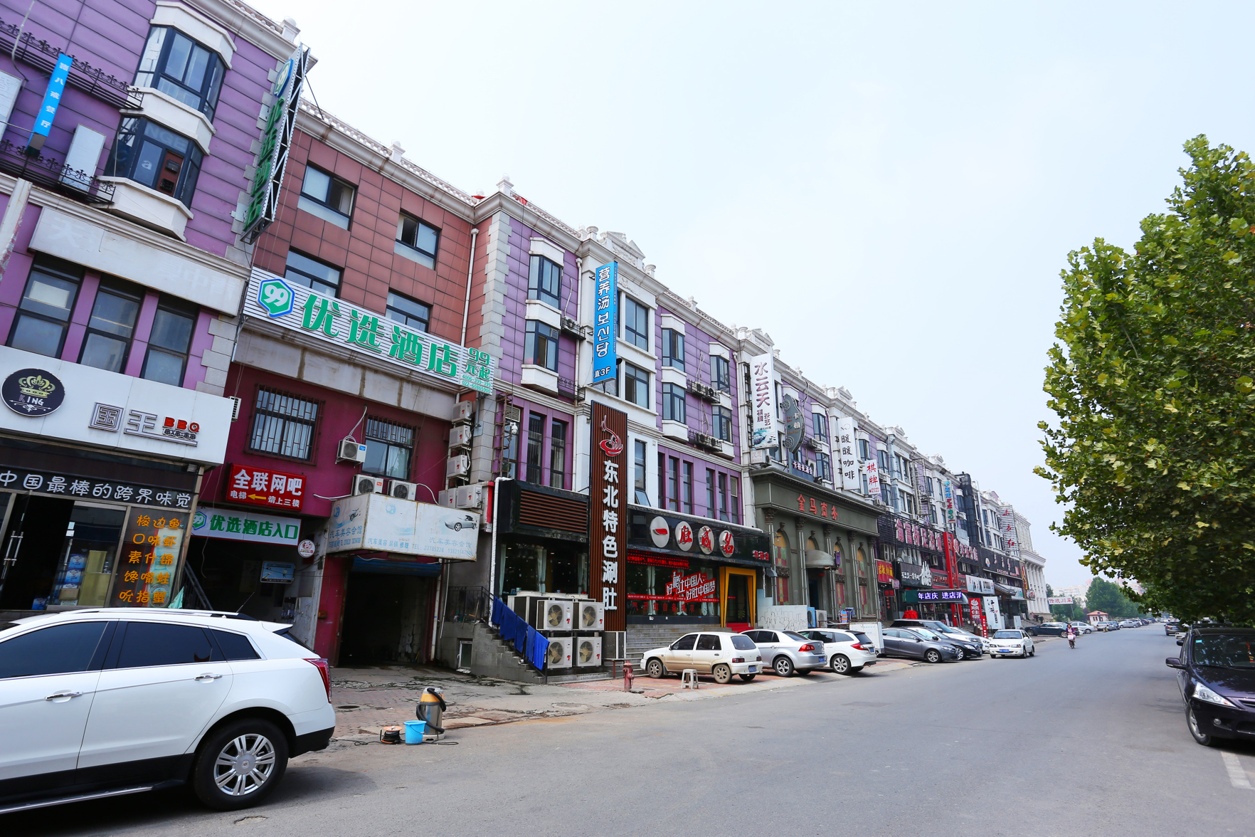 Huayi Hotel 2*