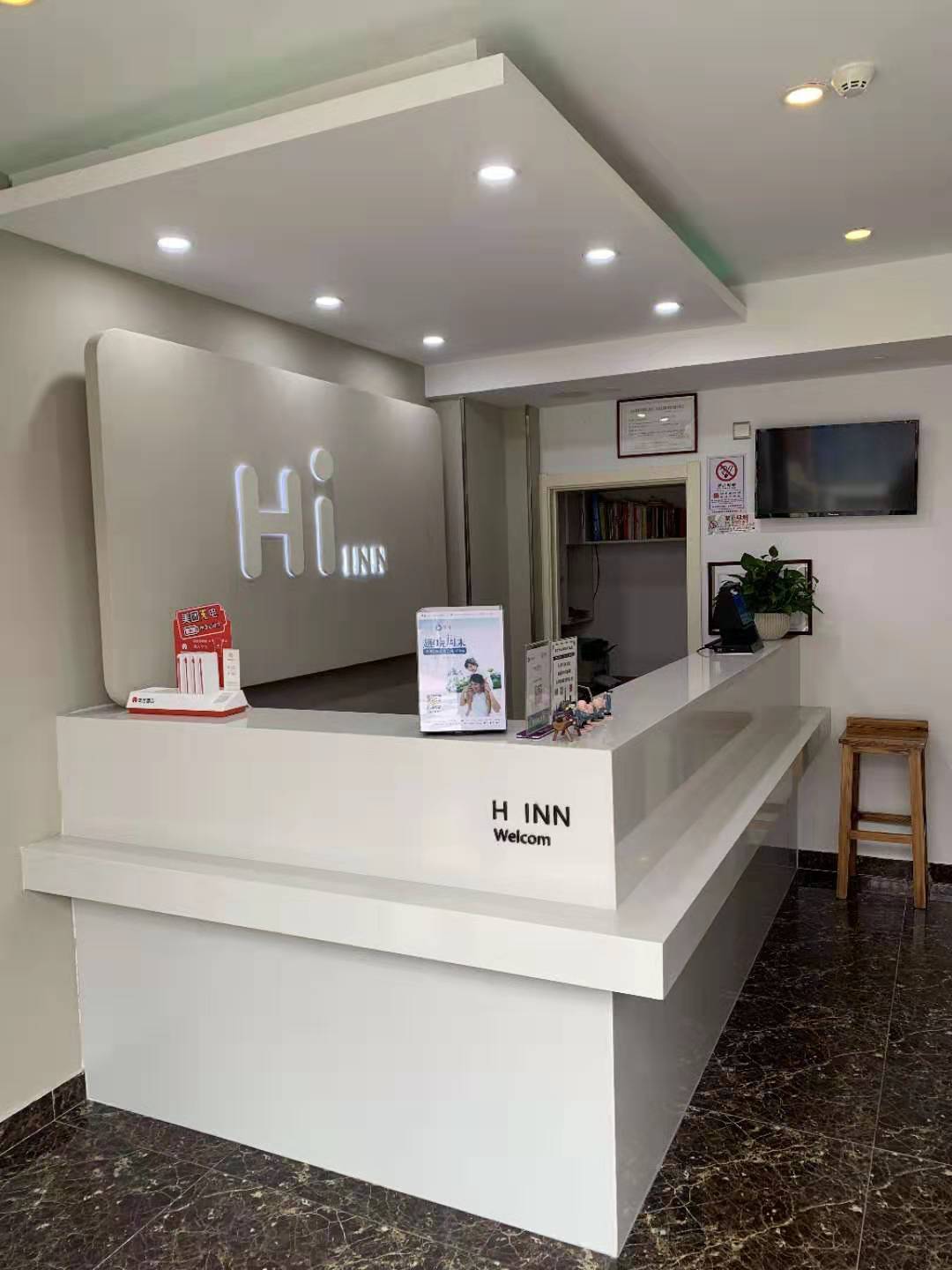 Huayi Hotel 2*