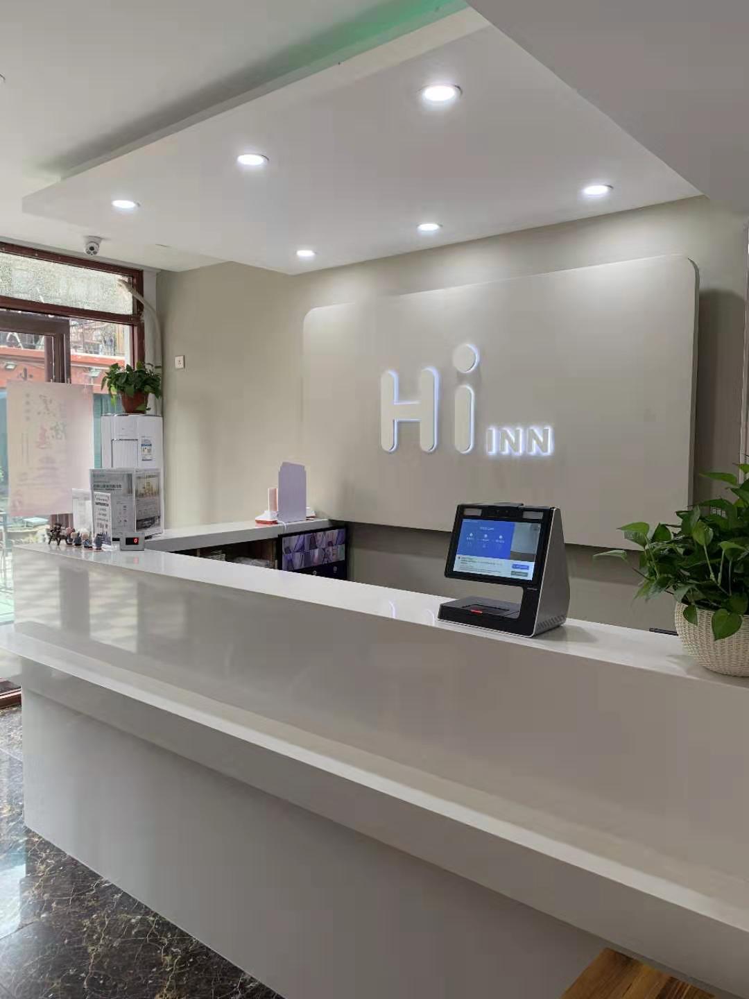 Huayi Hotel 2*
