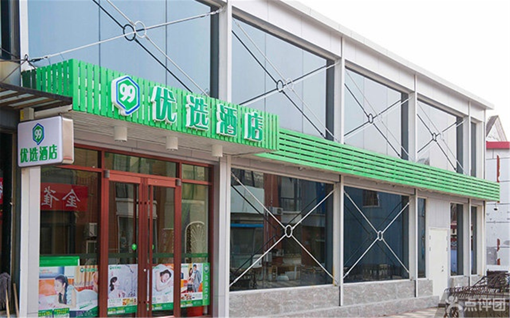 Huayi Hotel 2*