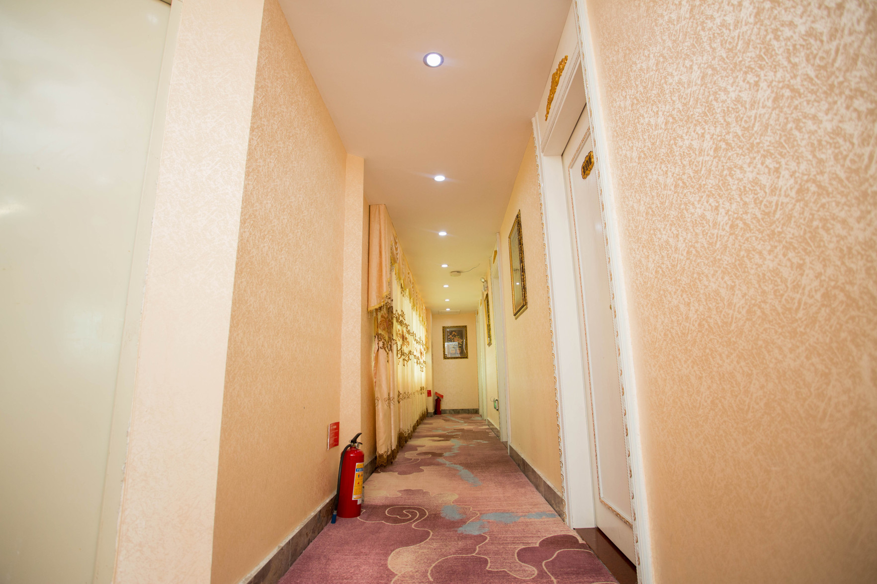 88 Business Hotel 2*