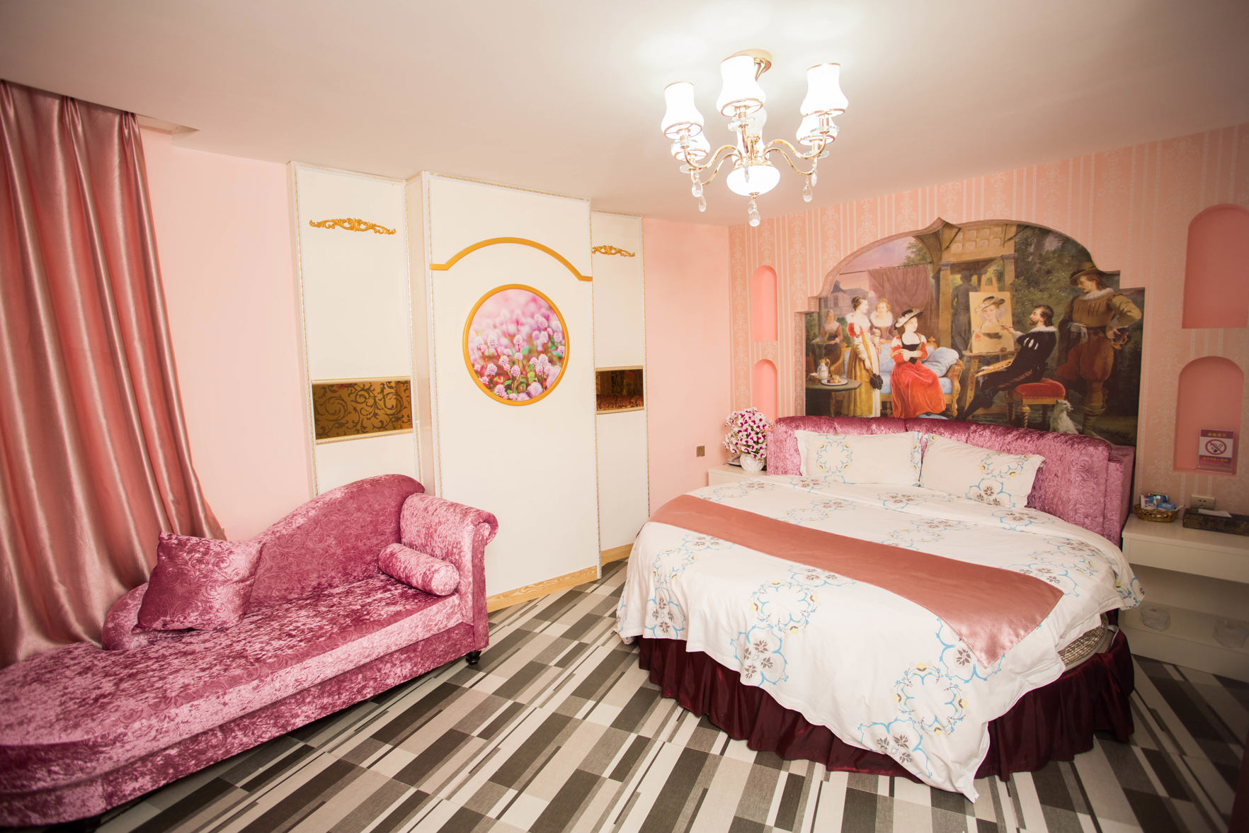 88 Business Hotel 2*