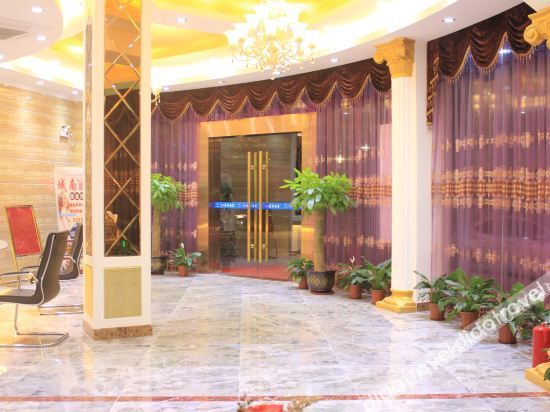 88 Business Hotel 2*