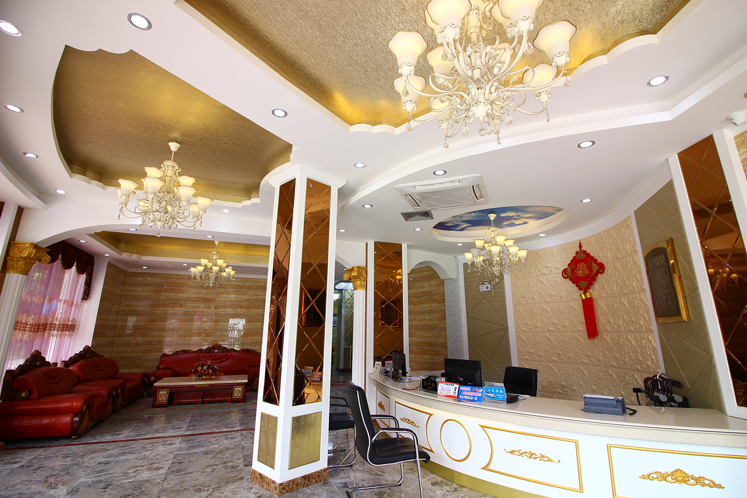88 Business Hotel 2*