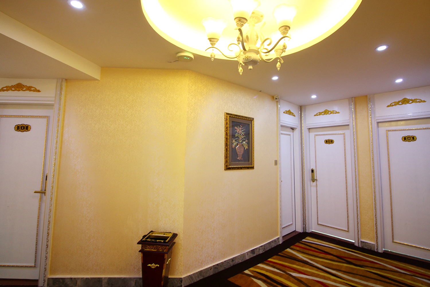 88 Business Hotel 2*