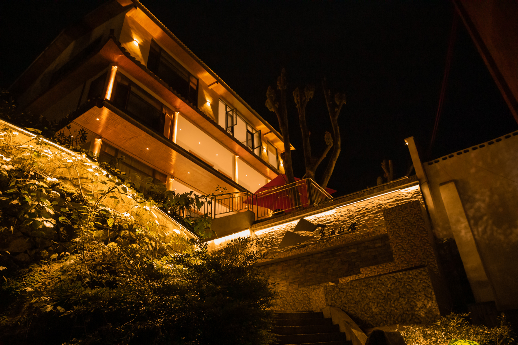 Libo Boutique Guesthouse 2*