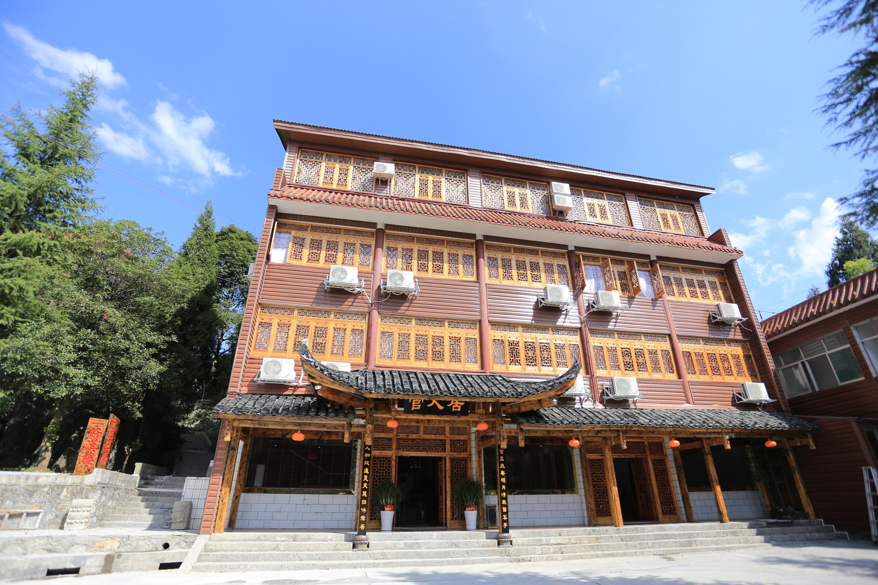 Libo Boutique Guesthouse 2*