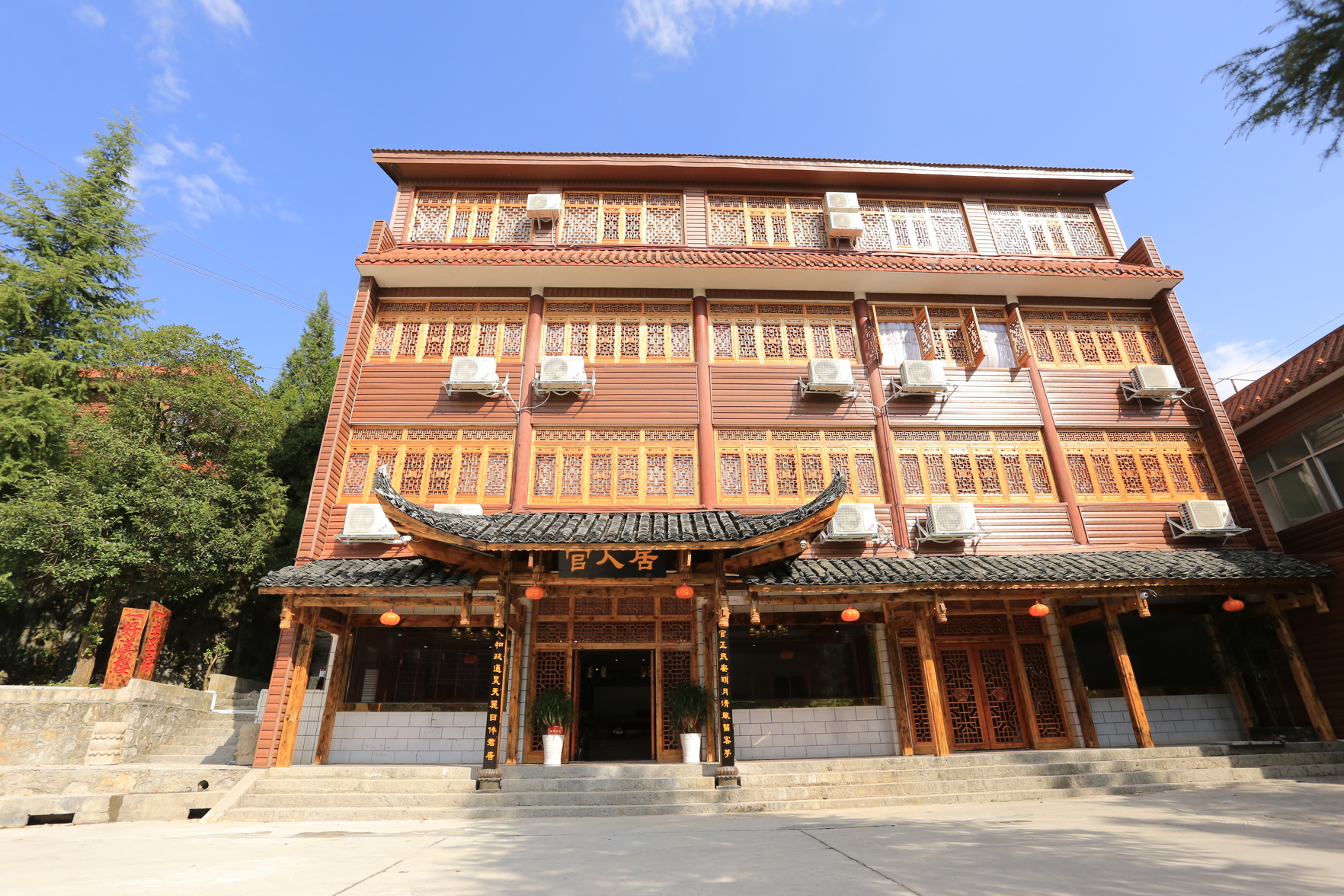 Libo Boutique Guesthouse 2*