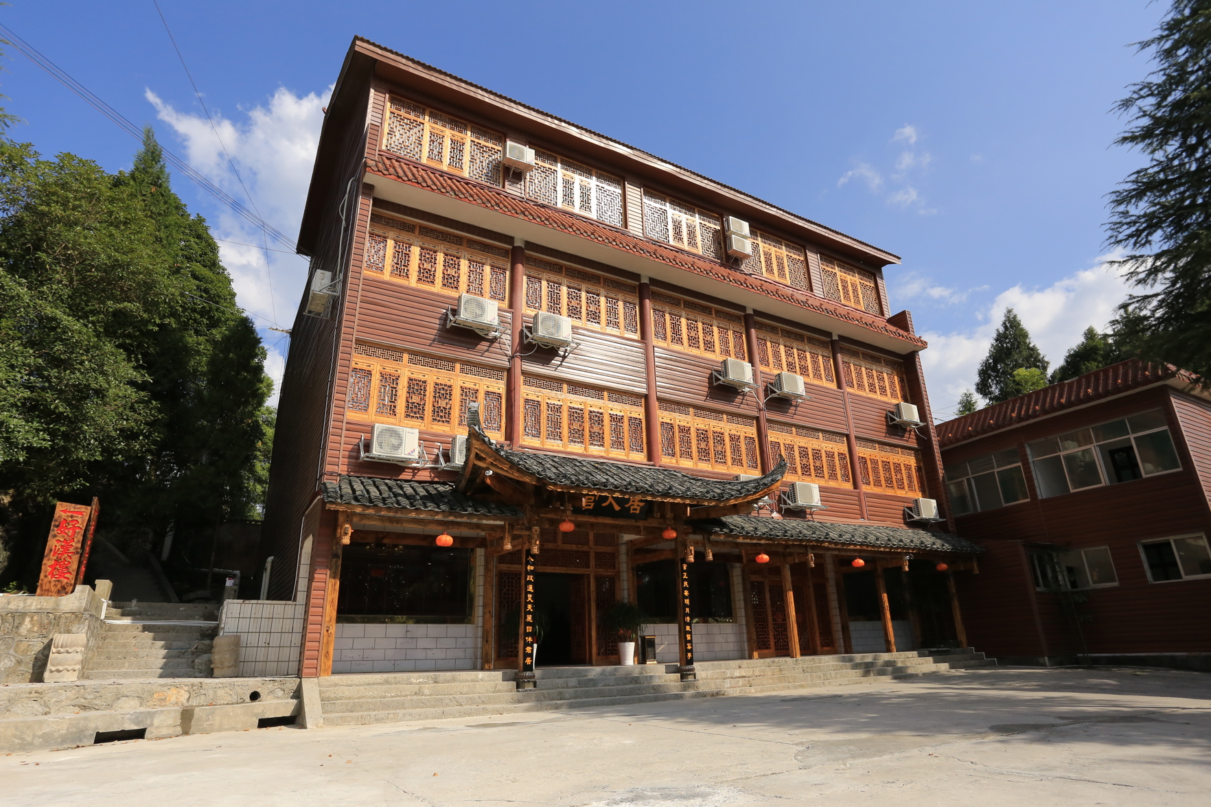Libo Boutique Guesthouse 2*