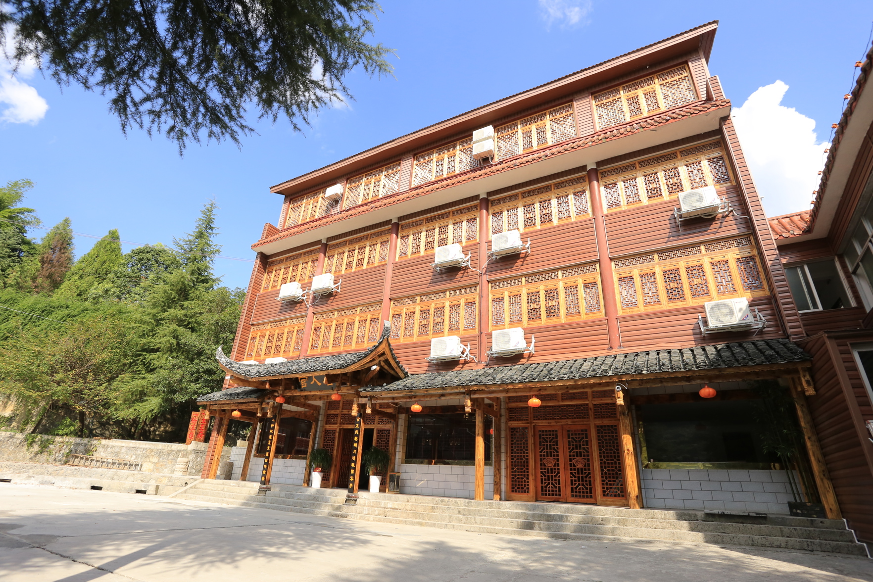 Libo Boutique Guesthouse 2*