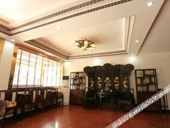 Libo Boutique Guesthouse 2*