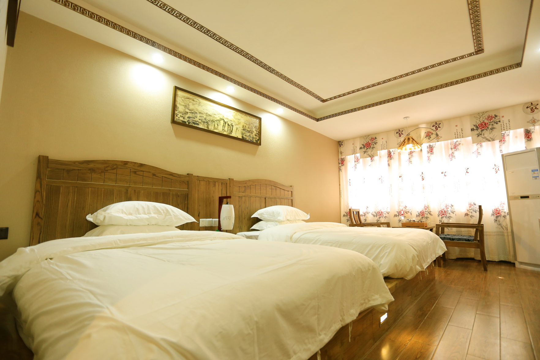 Libo Boutique Guesthouse 2*