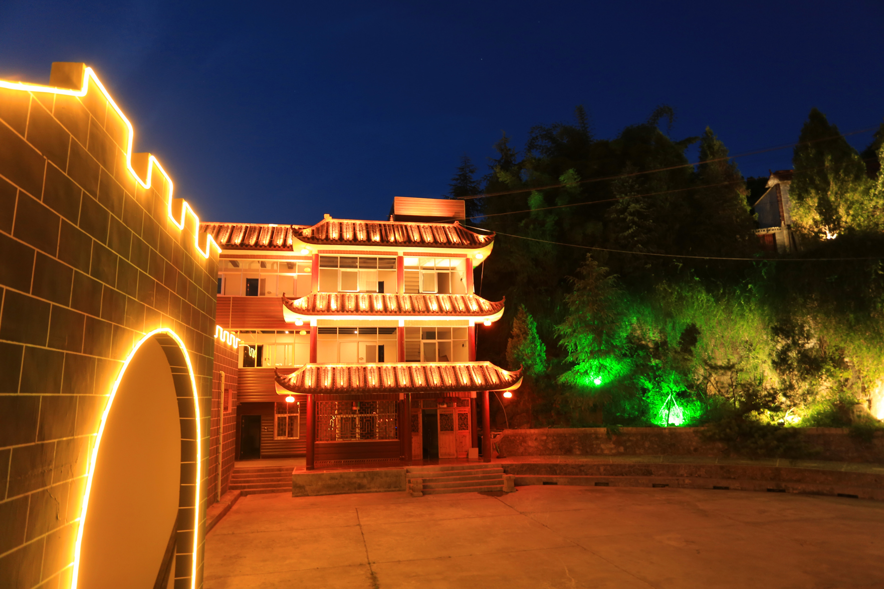 Libo Boutique Guesthouse 2*