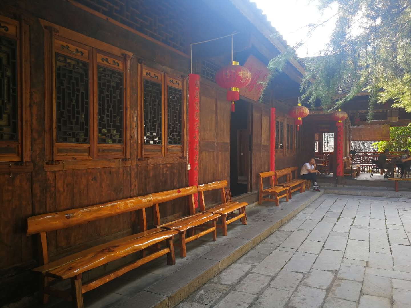 Libo Boutique Guesthouse 2*