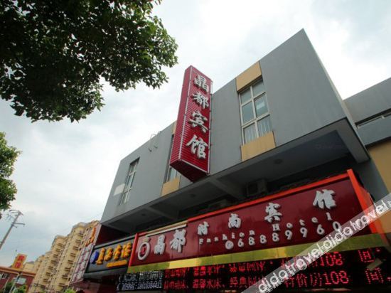 100 Inn Liangpin Hotel (Shanghai Waigaoqiao Gongcheng Road Subway Station) 2*