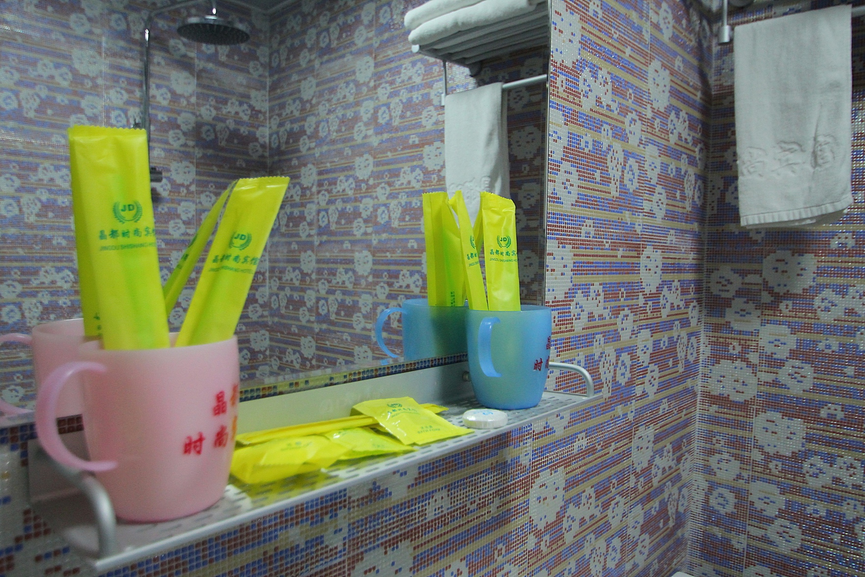 100 Inn Liangpin Hotel (Shanghai Waigaoqiao Gongcheng Road Subway Station) 2*