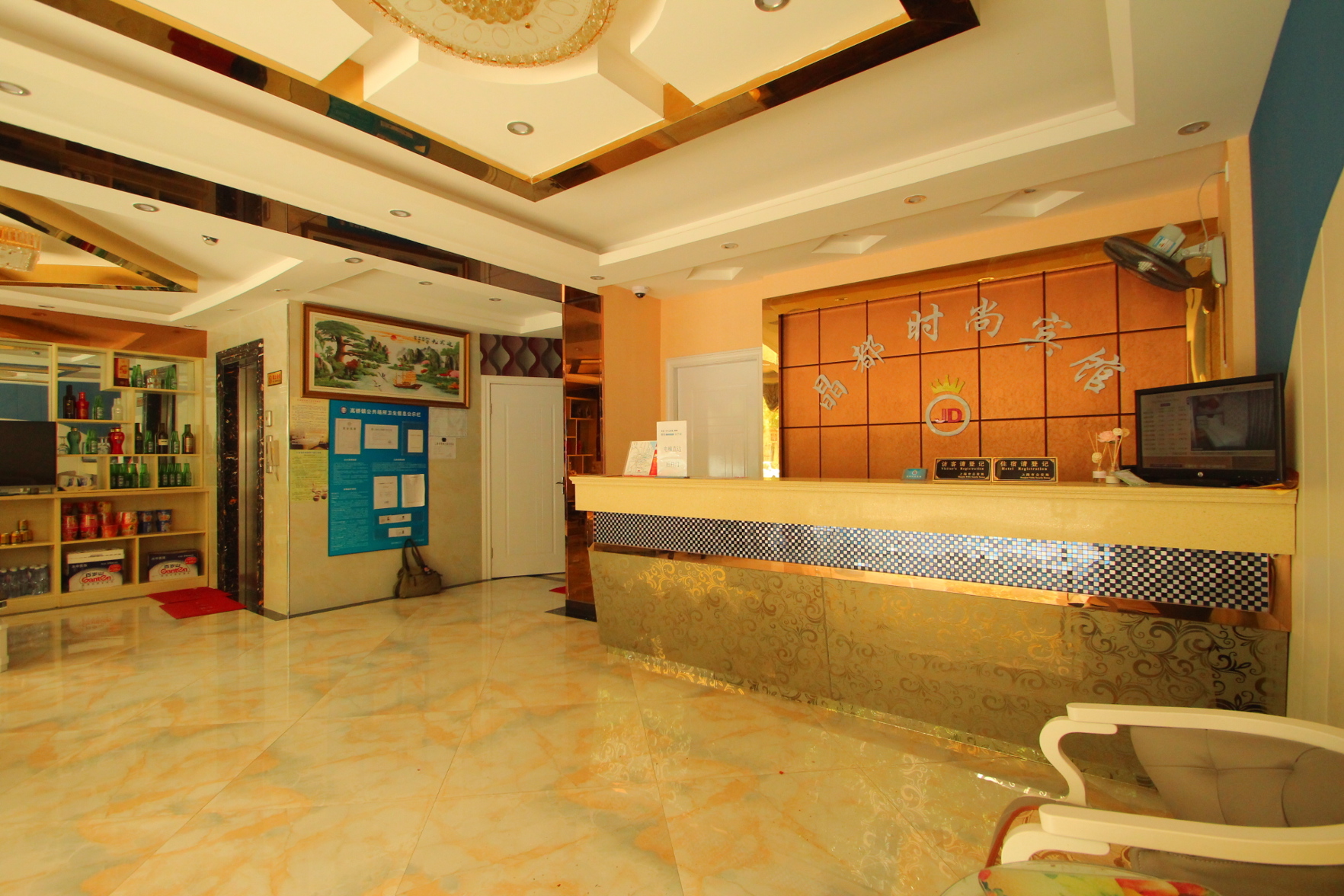 100 Inn Liangpin Hotel (Shanghai Waigaoqiao Gongcheng Road Subway Station) 2*