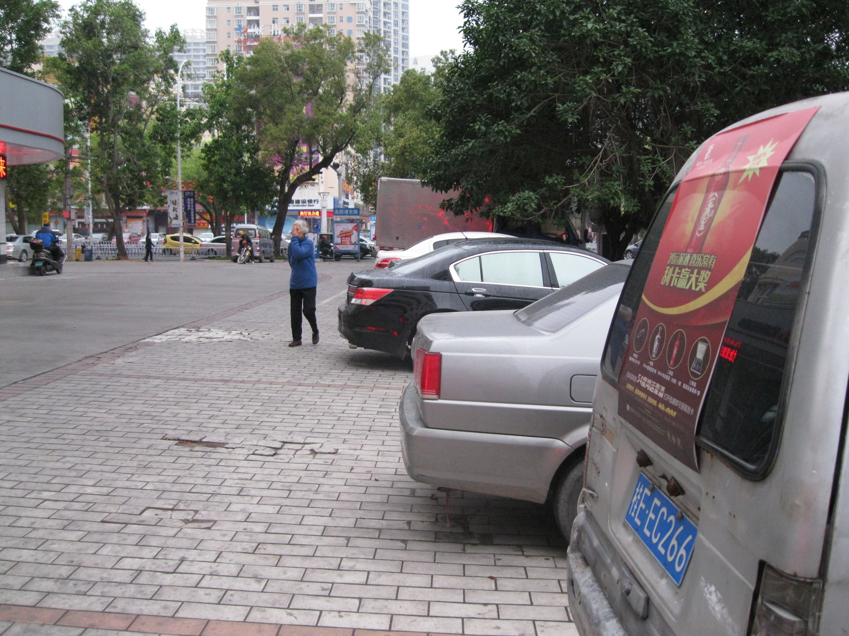 Beihai Jiashenjia hotel 2*