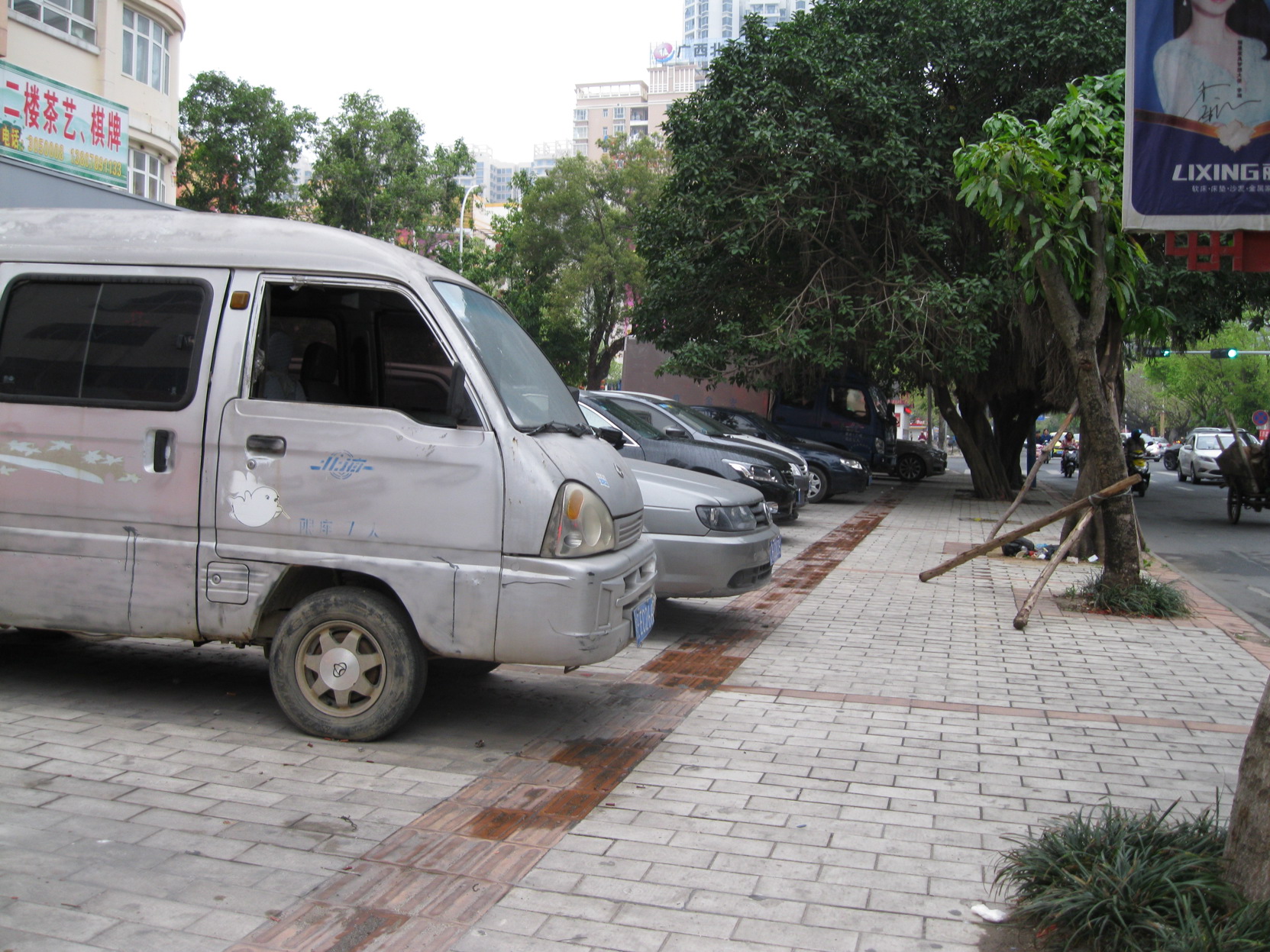 Beihai Jiashenjia hotel 2*