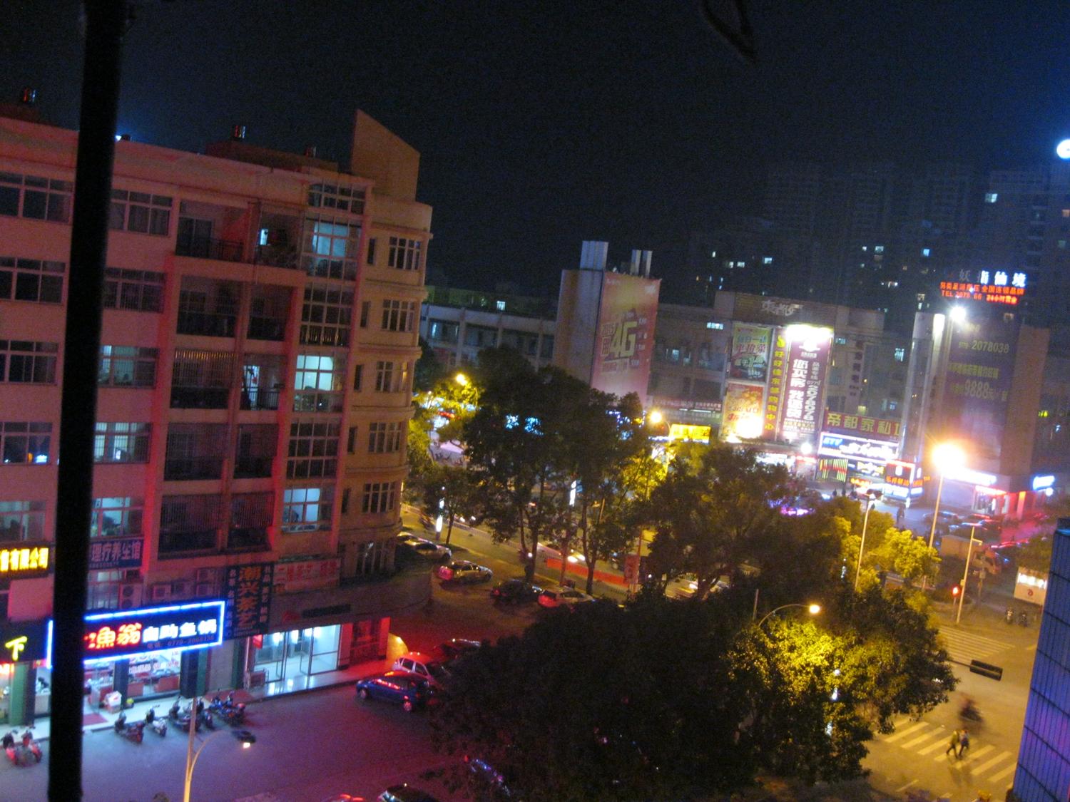 Beihai Jiashenjia hotel 2*